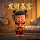 游戏厅玩法大全